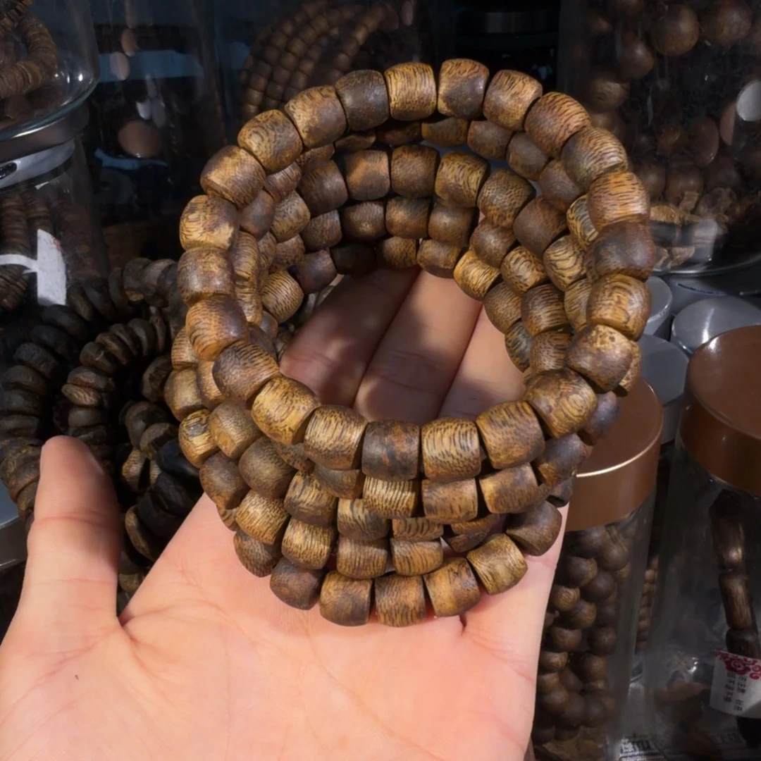 沉香沉香碎屑老型鼓珠卡九发一条