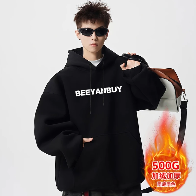 黑色卫衣男2025新款秋冬季加绒加厚美式高街重磅大码连帽上衣外套