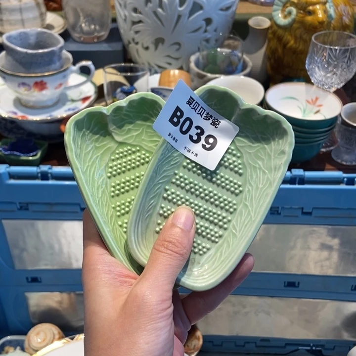 华***哈哈哈哈哈哈哈哈哈哈哈哈哈