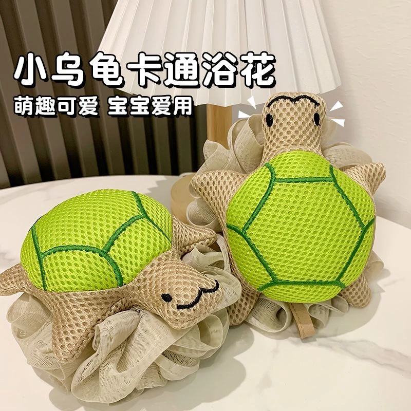 儿童沐浴球洗澡浴球浴花球高档不散超柔软快速起泡搓澡男生女生X