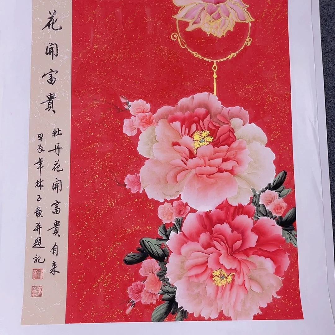 国画宣纸国画纯手绘直播间