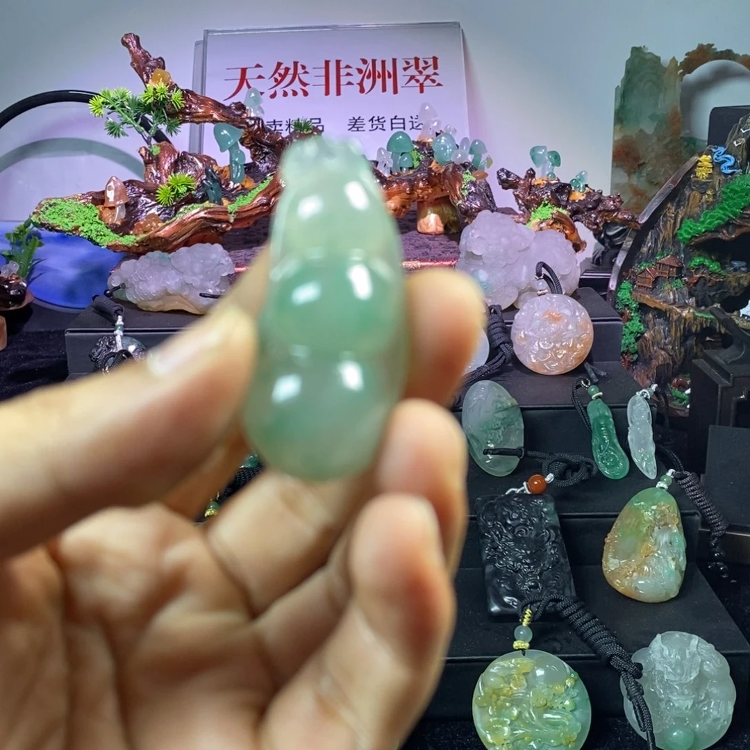石英质玉（非洲翠）未镶嵌吊坠(不含链)