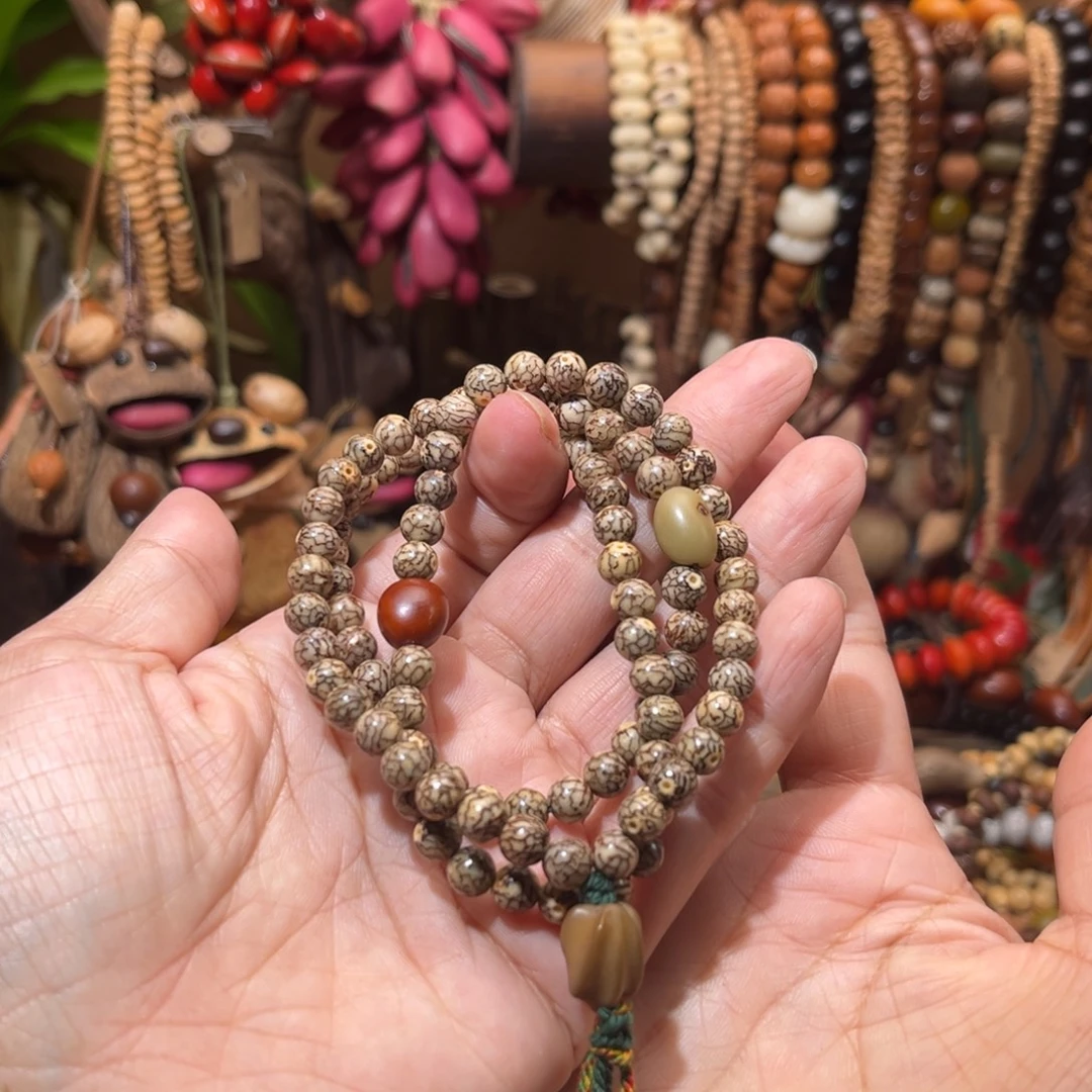 柒****草珠菩提吊坠菩提