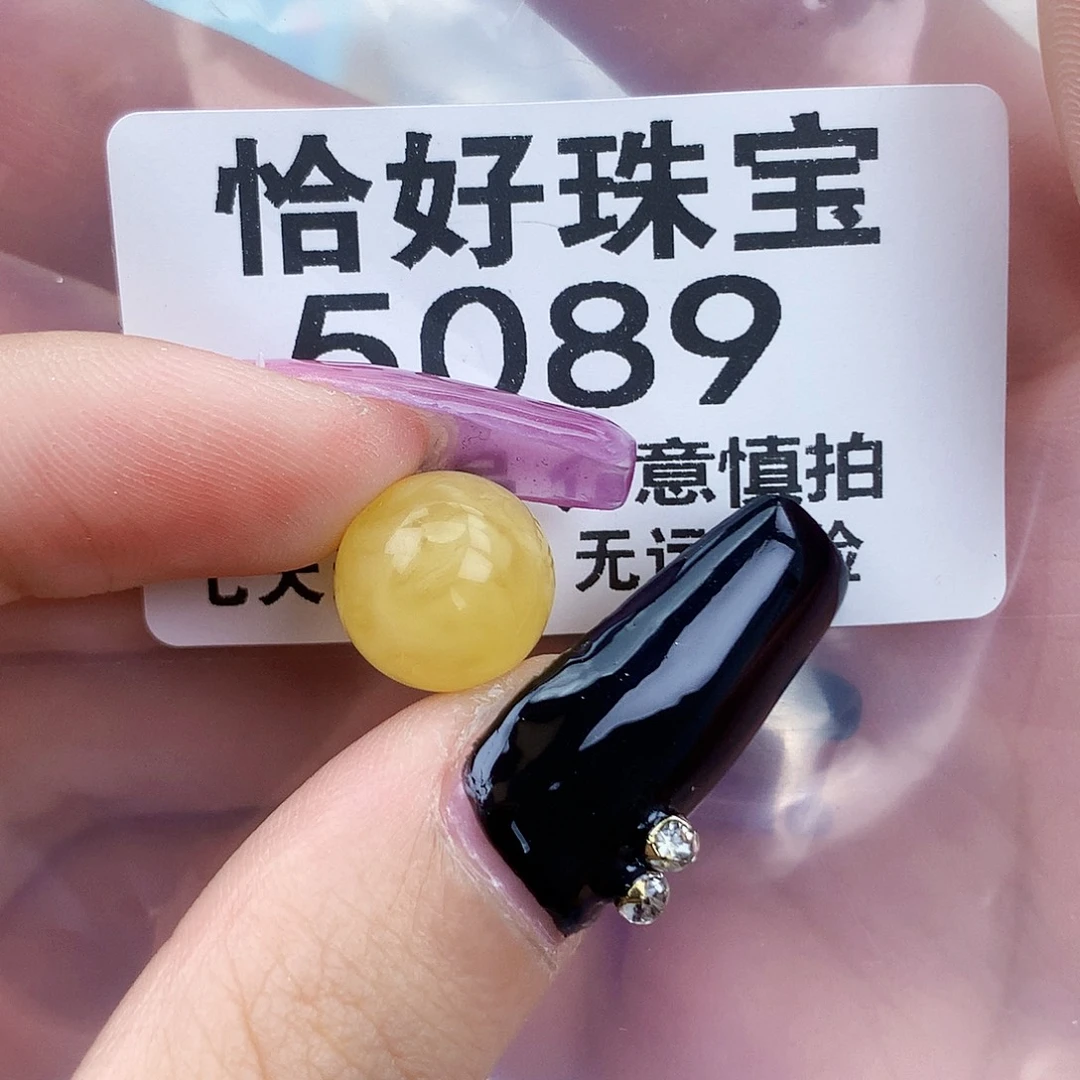 琥珀未镶嵌珠宝奇石12一颗粉