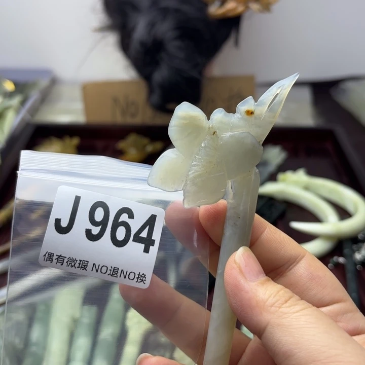 蛇纹石玉发饰合金微*笑