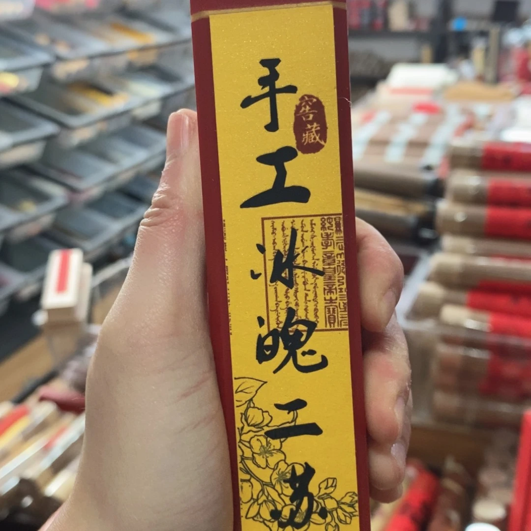 566666589999699996669996