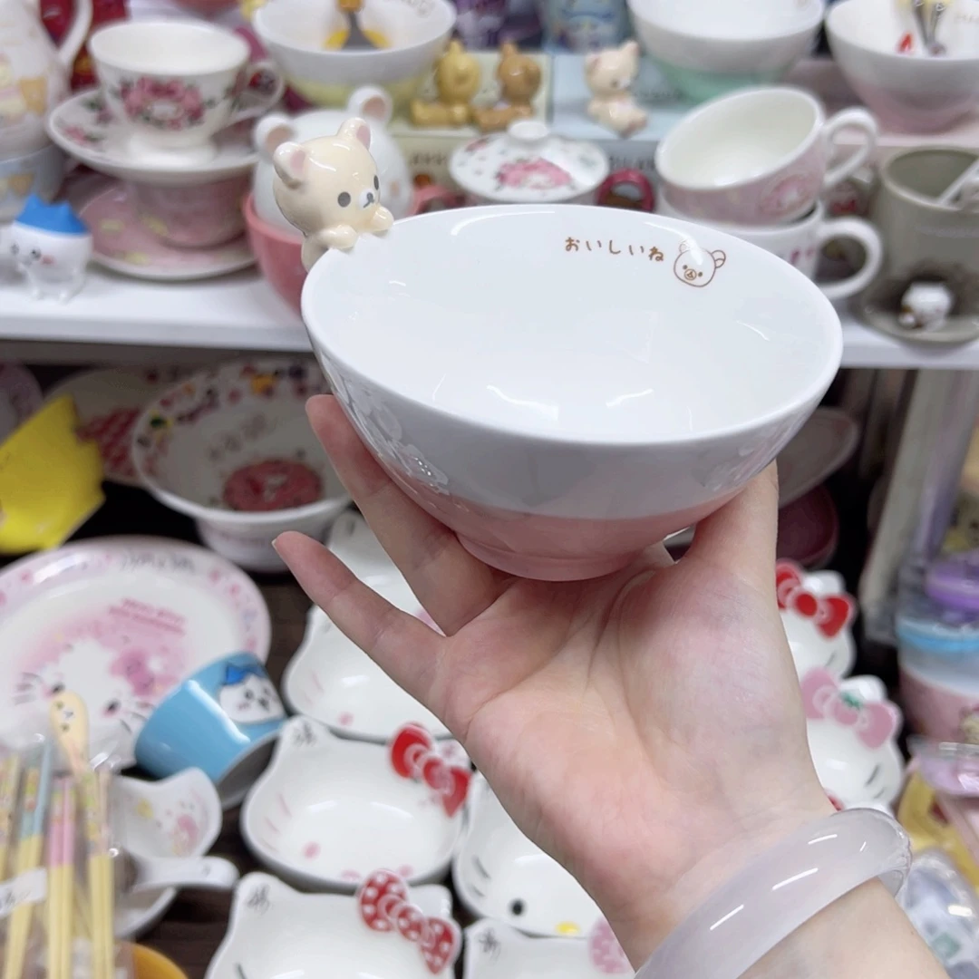 陶瓷制品偏远地区不包邮 微瑕 没盒