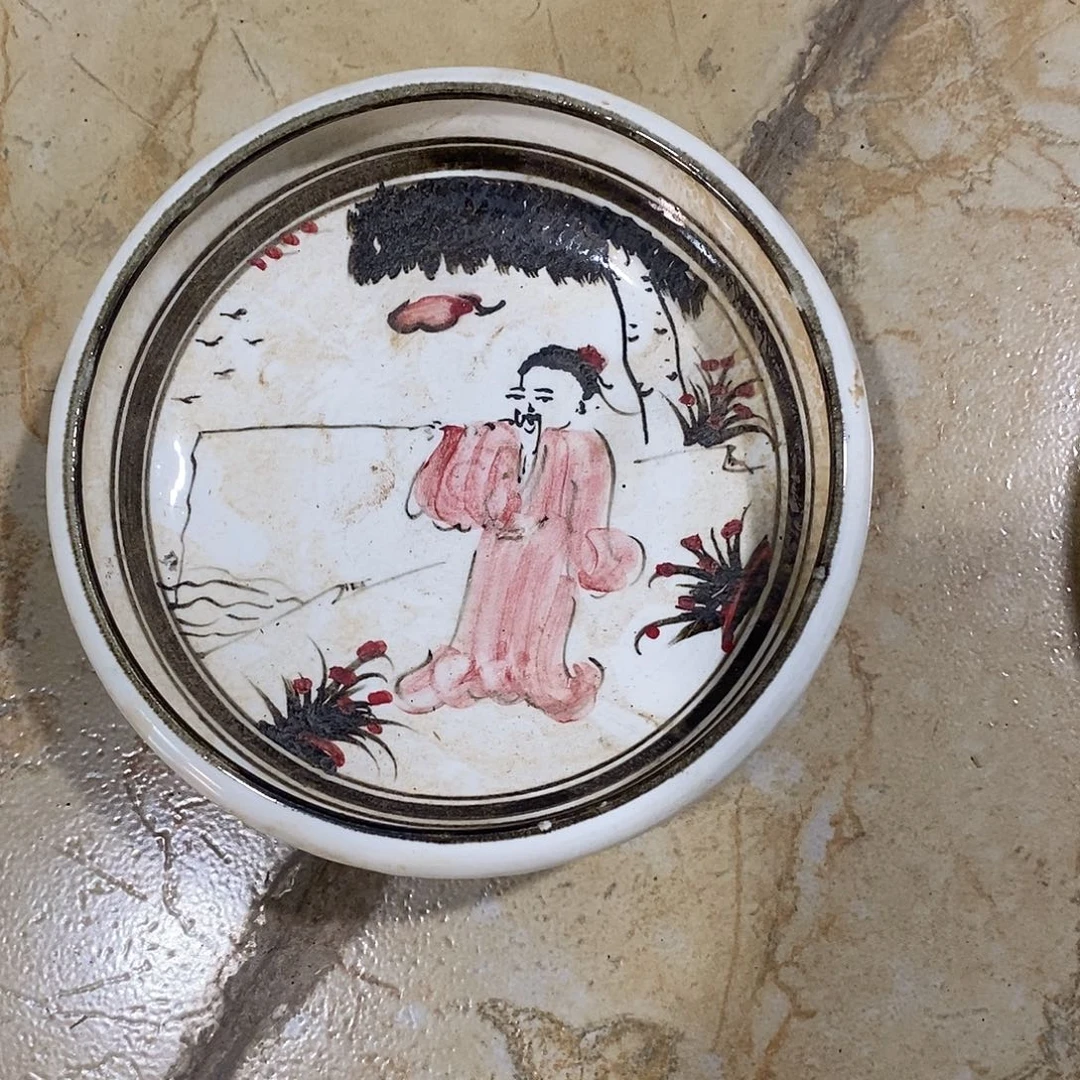 心***静吉州窑的一个盘子上