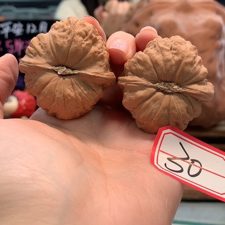 吊坠桃核46尺大南瓜