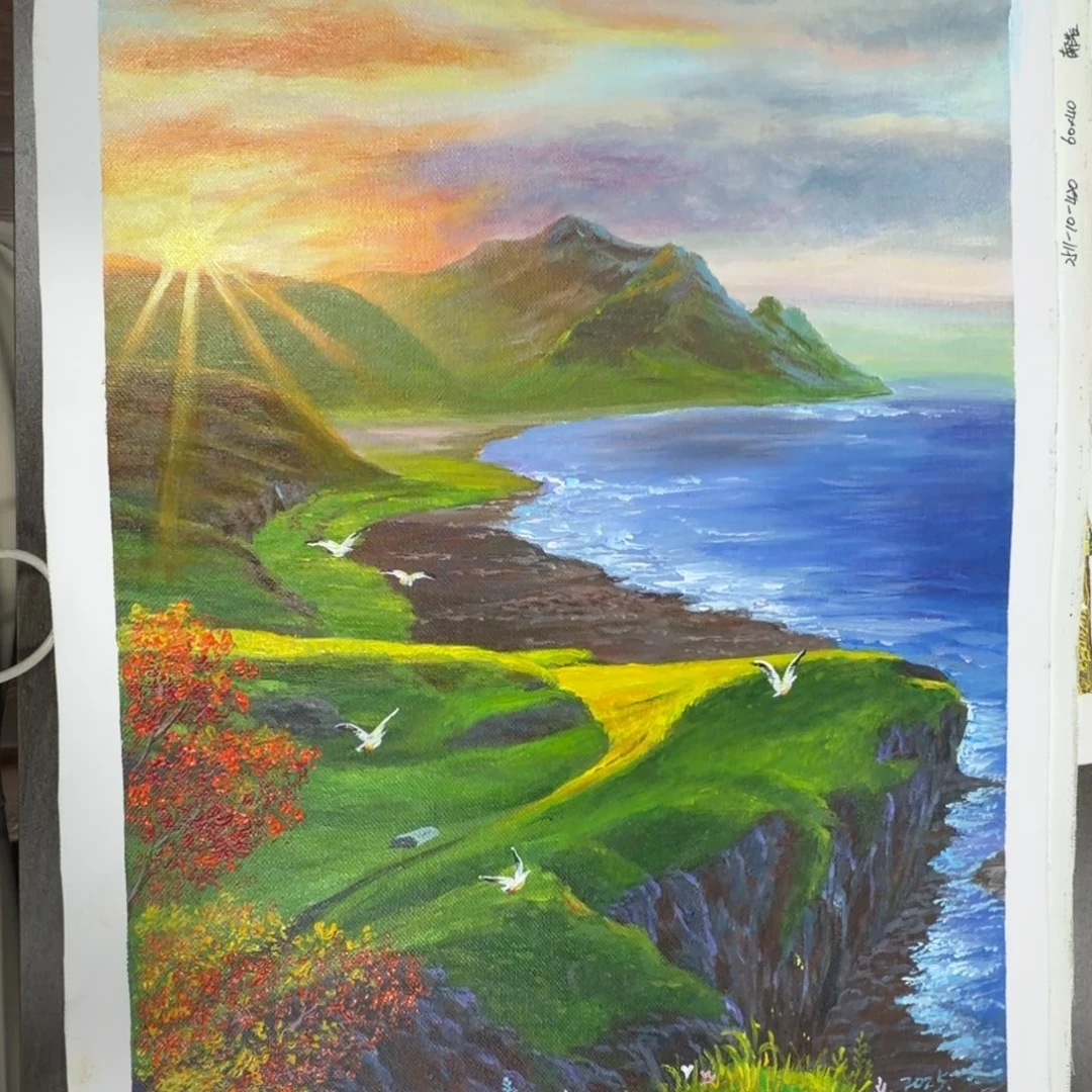 油画加油加油努力加油努力加油