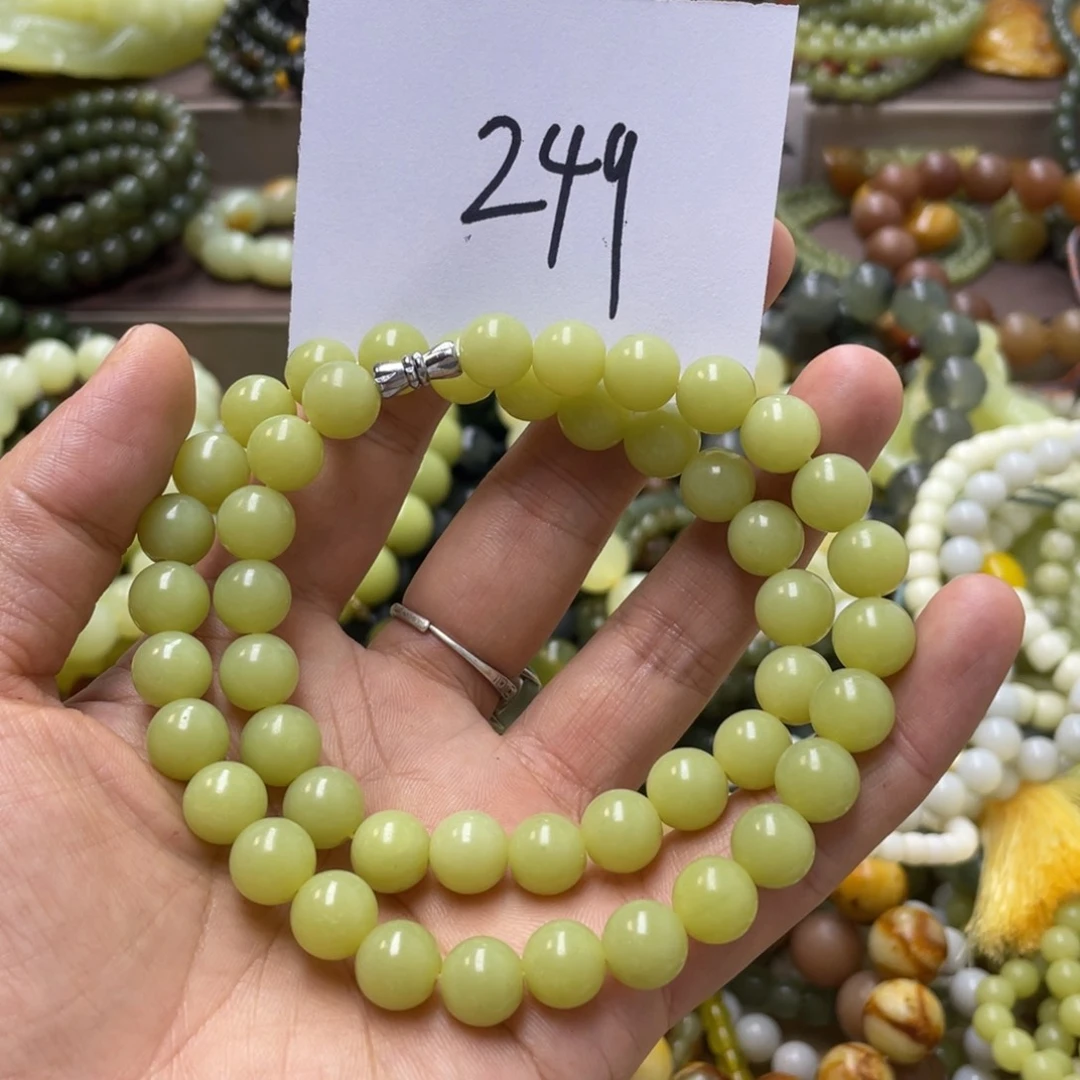 未镶嵌蛇纹石玉手链飞**达