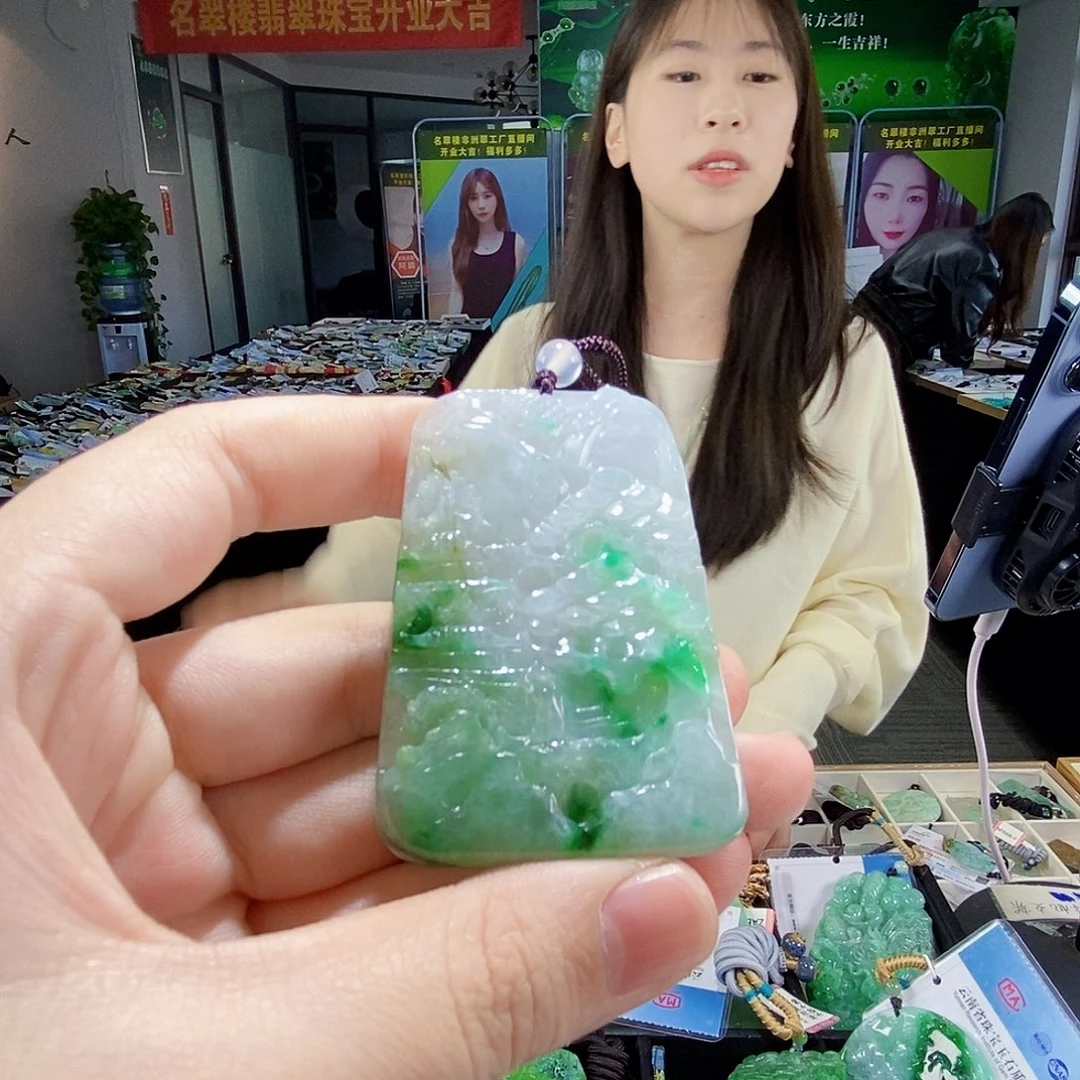 颈饰未镶嵌翡翠翡翠