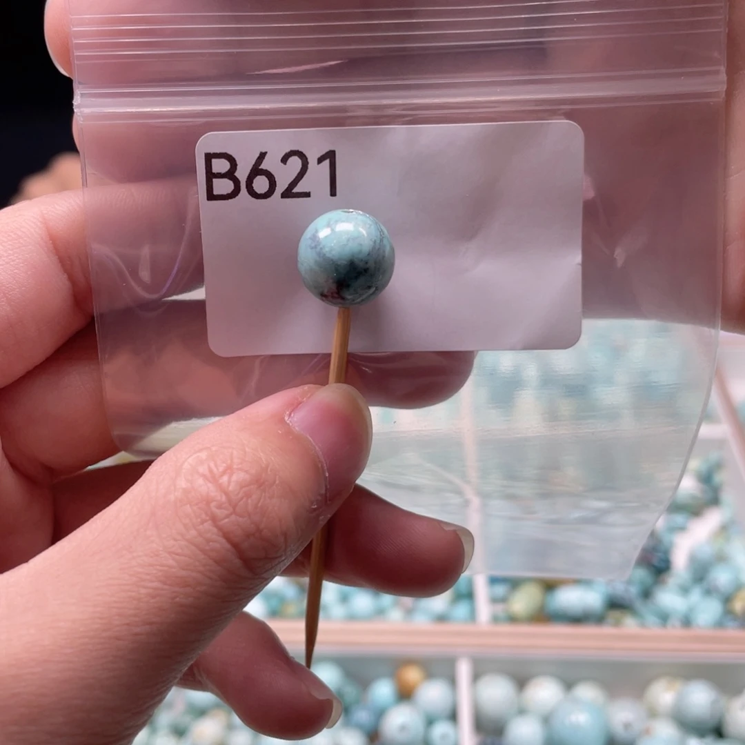 玛瑙/玉髓未镶嵌珠宝奇石