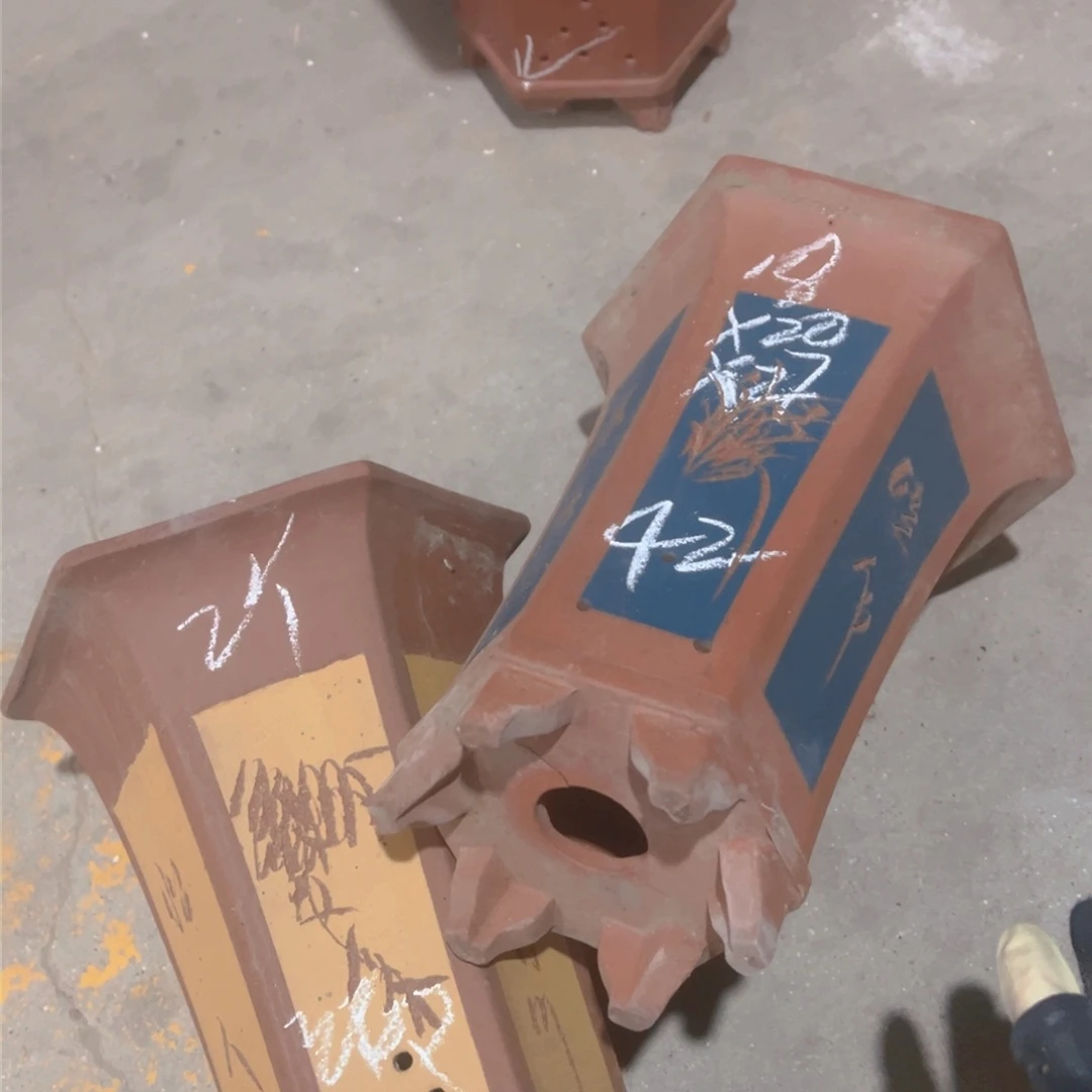 紫砂42……………………………………