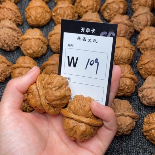 桃核吊坠空*ˢ我是第一百个42