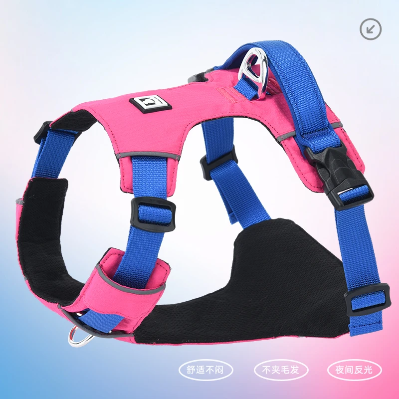 【HP530轻量化】狗狗胸背带背心式牵引绳防爆冲宠物遛狗装备