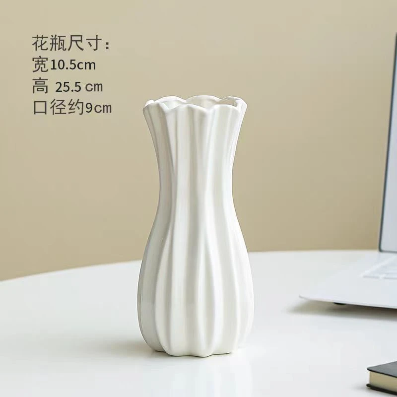 北欧风格适合客厅餐桌水养干花插花装饰