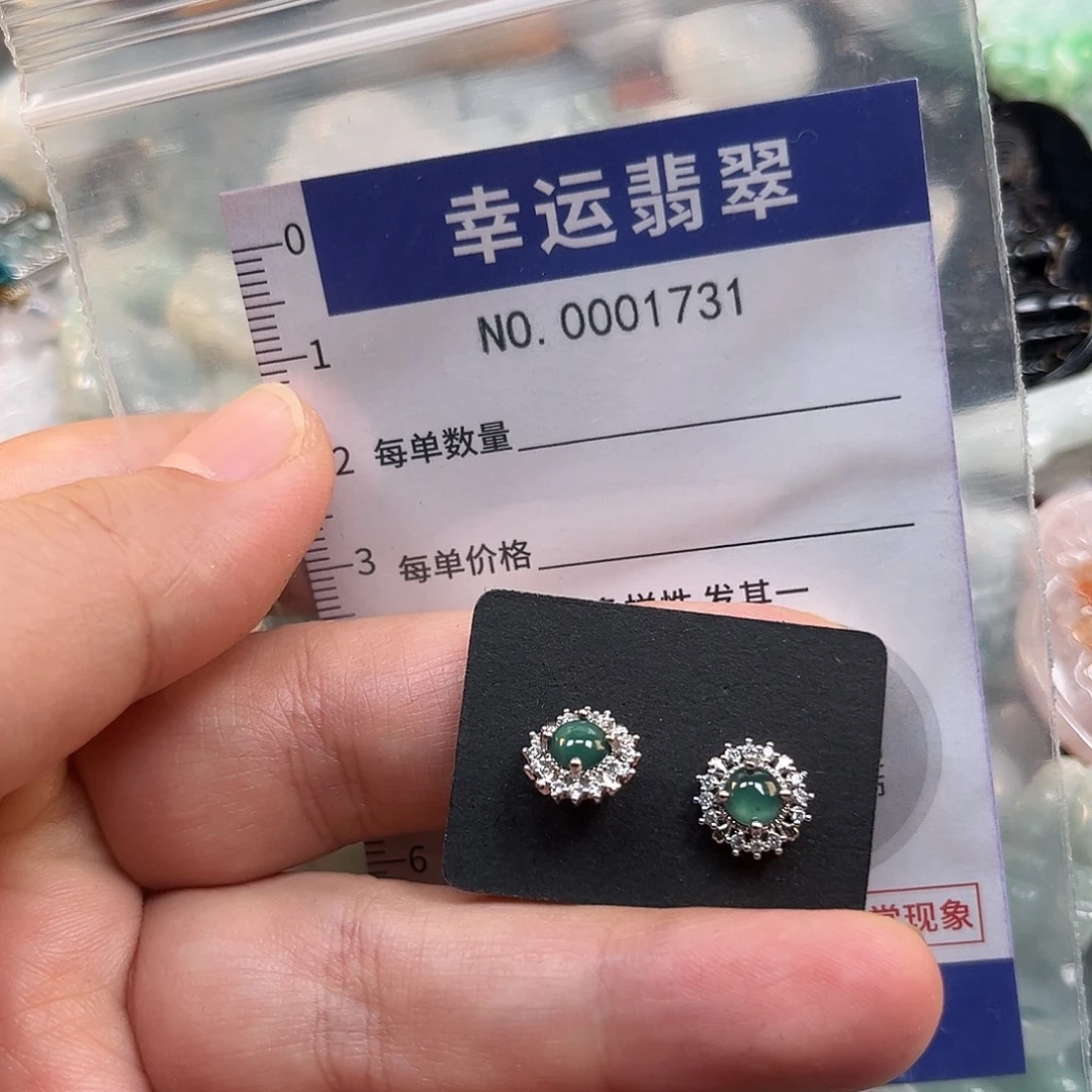 翡翠未镶嵌颈饰哈哈哈