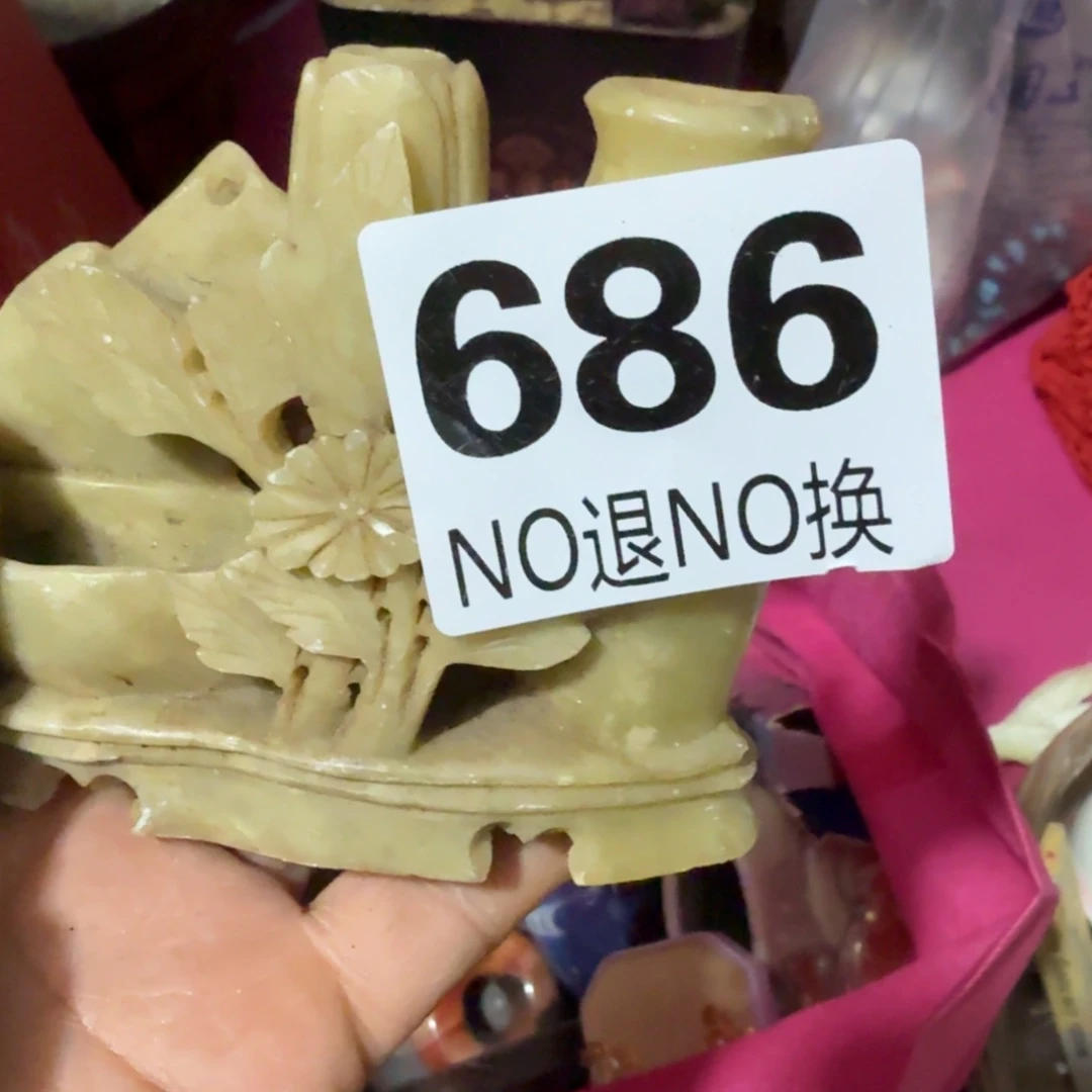 張***哥杂色豆（科檀/科特迪瓦檀木）