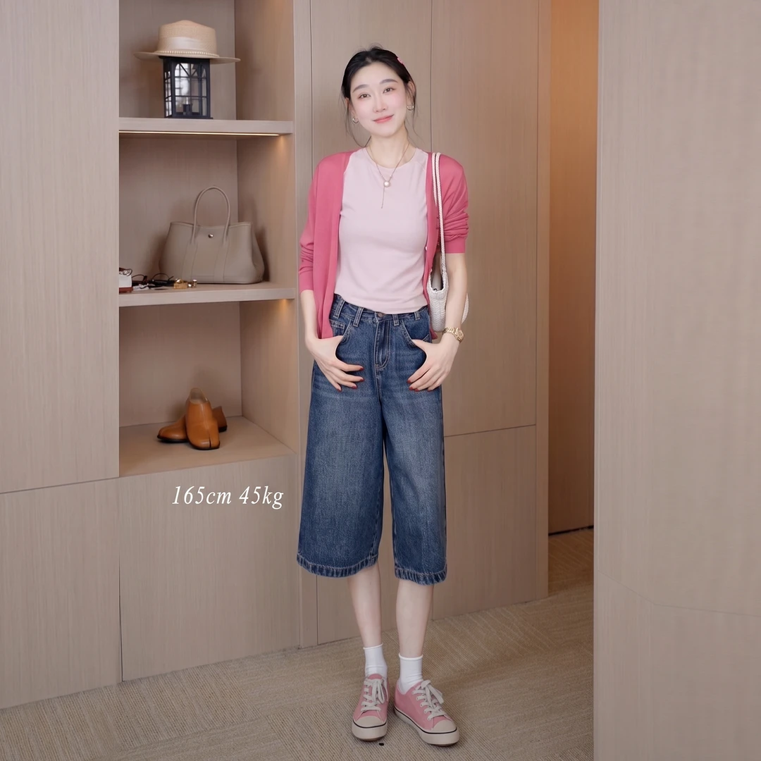 OUDOCKEE 鸥鸥【七分裤】百搭高腰宽松牛仔裤女 NBAAF2150T