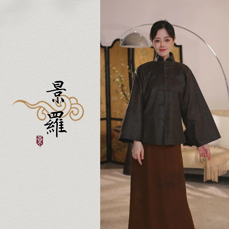 景罗新款新中式新国风日常百搭时尚复古桑蚕丝女士上衣G01299