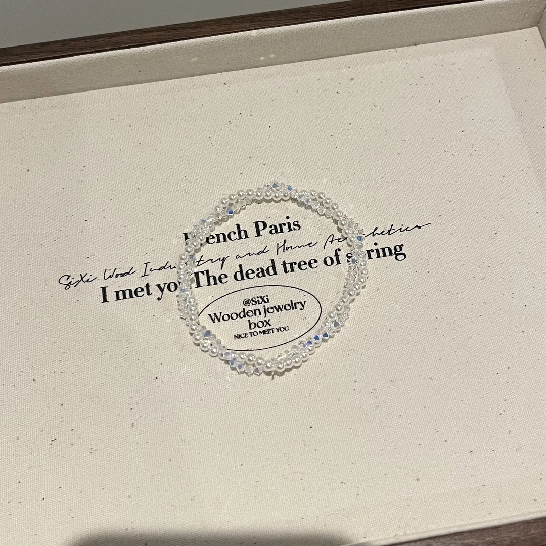 镀K金 施华LUO 炫彩双层泡泡 弹力手链S928