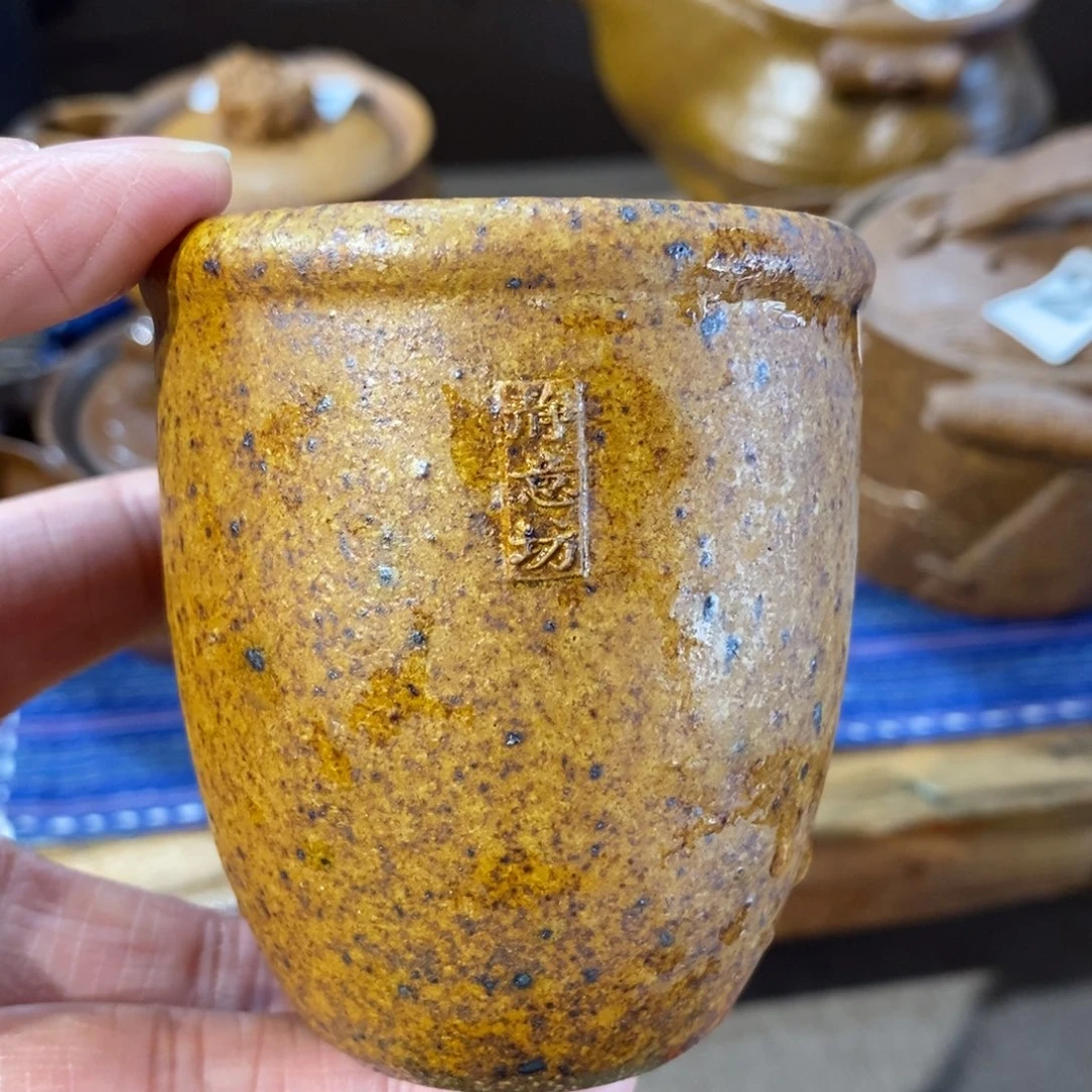高温粗瓷7厘米水缸缸杯