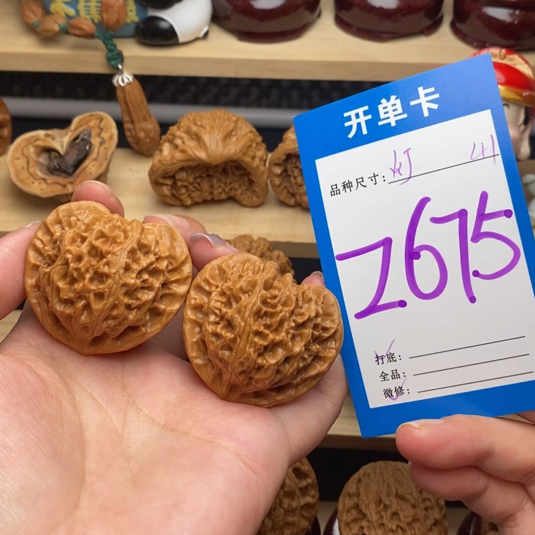 文玩核桃把件宫灯41