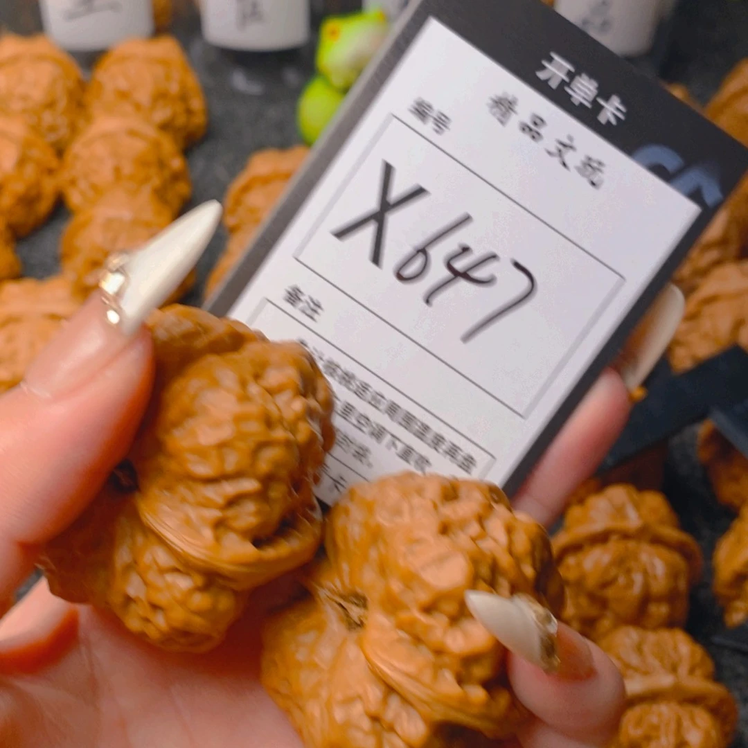 手串/手链核桃蛤蟆