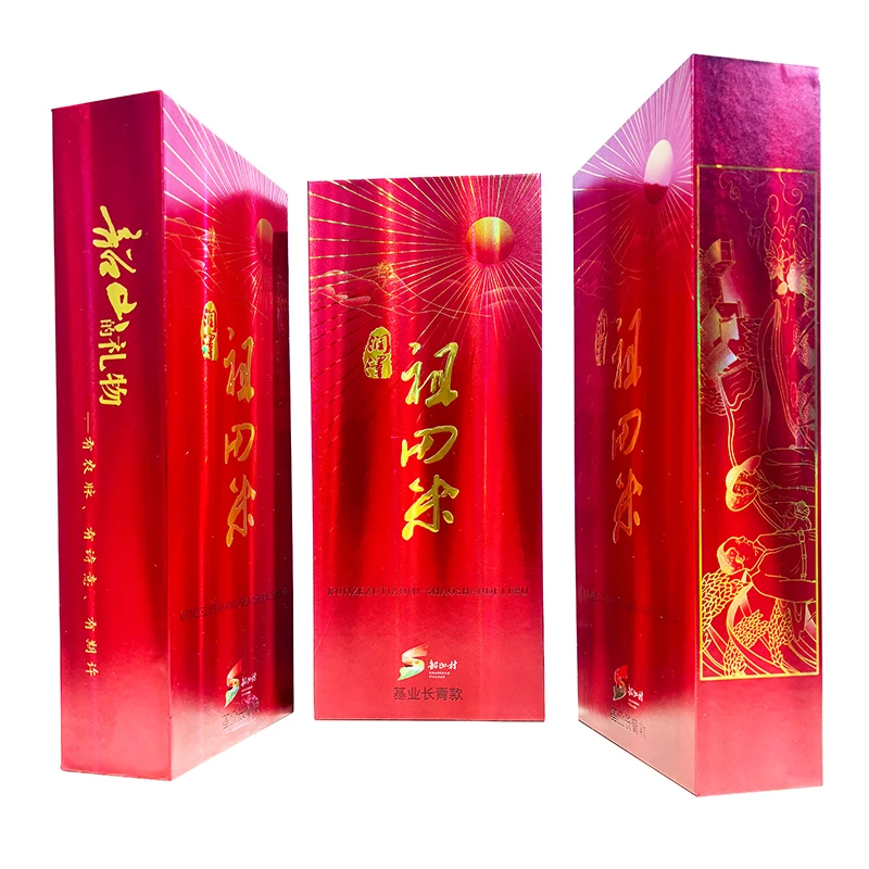 【25年新米发货】2025年新米韶山润泽祖田米礼盒产毛家祖田大米湖南