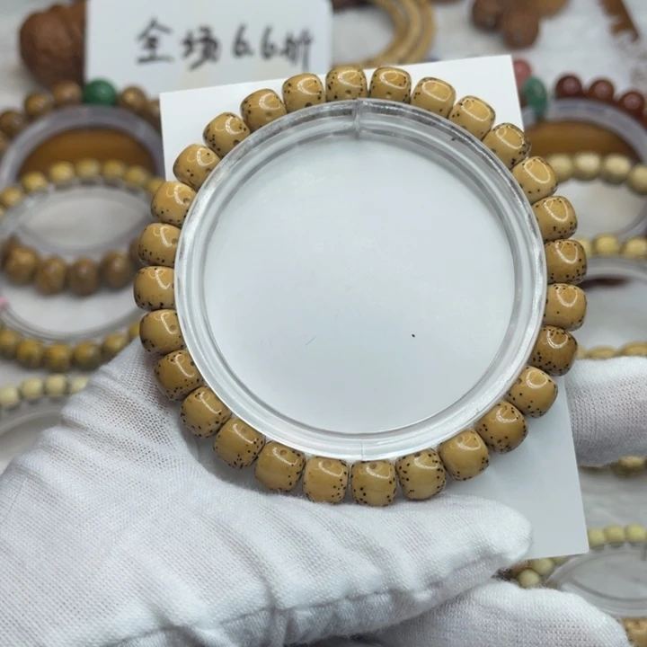 手串星月菩提8/7原白通体