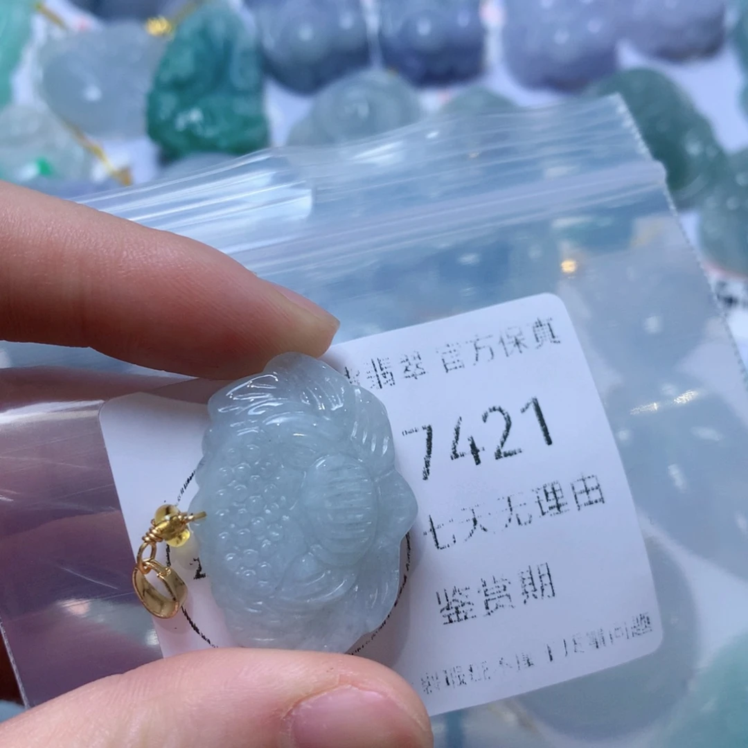 翡翠未镶嵌吊坠(不含链)翡翠