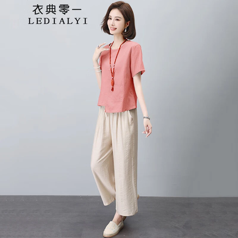 中年妈妈时尚洋气套装裤女2025夏季新款高级感休闲阔腿裤两件套