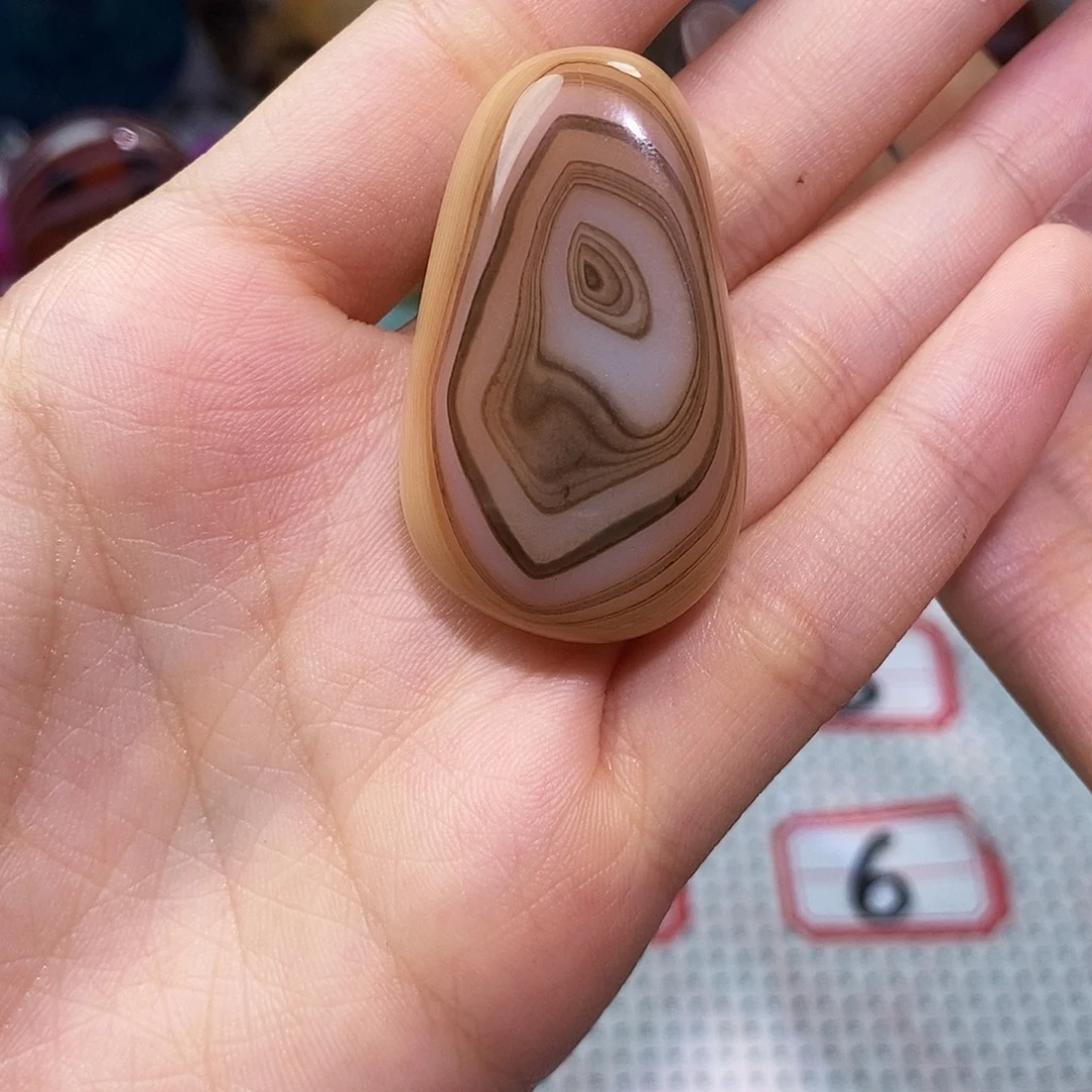 牛***y玛瑙/玉髓未镶嵌珠宝奇石