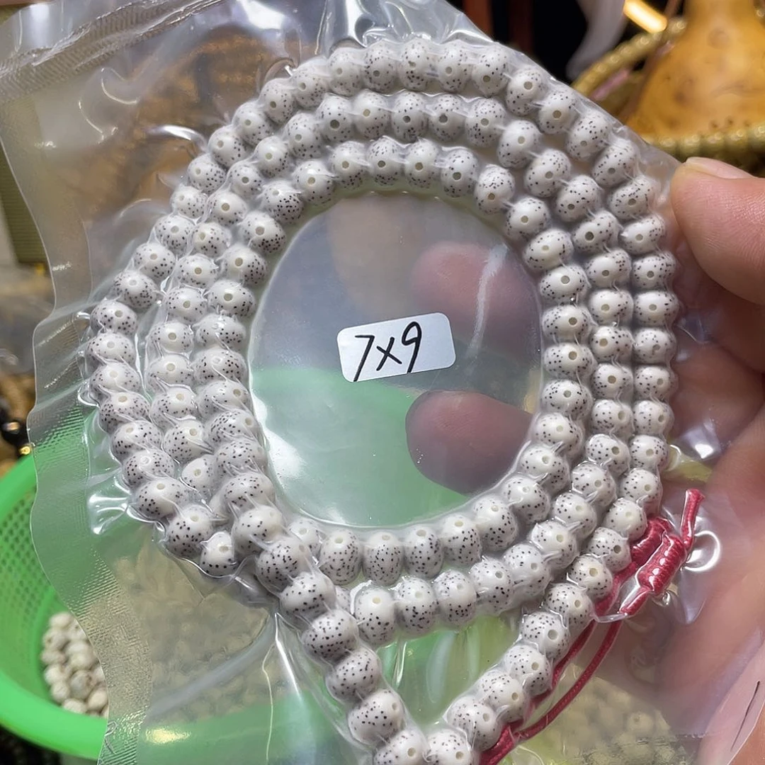 手串星月菩提7-9正月苹果珠脱脂顺白