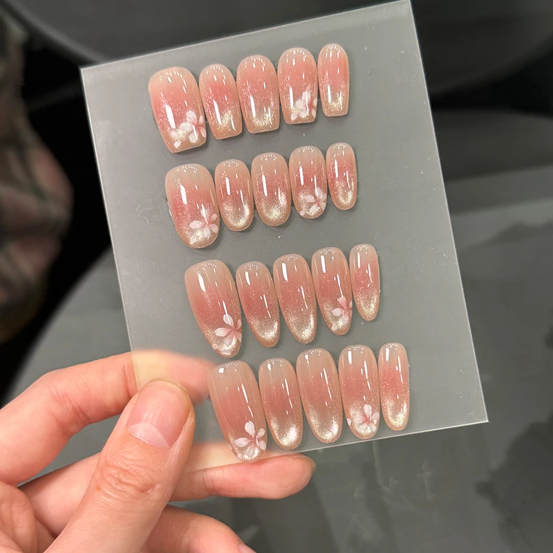 【桃花诺专属】粉色桃花珠光猫眼冬季气质显白美甲纯手工穿戴甲