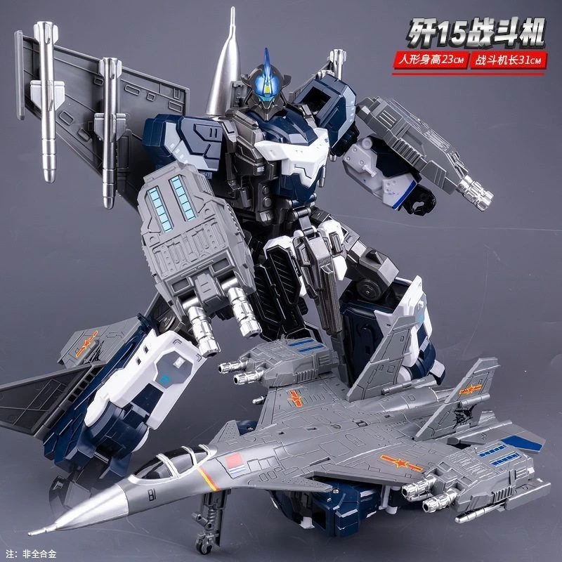 变形机器人玩具金刚军事飞机汽车坦克手办部分合金儿童模型3-6岁