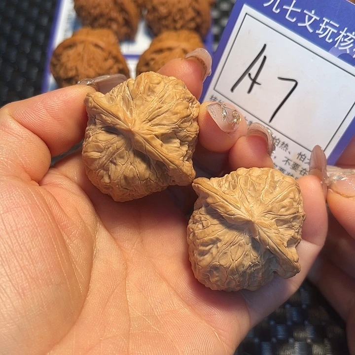 桃核把件41南瓜墩A7