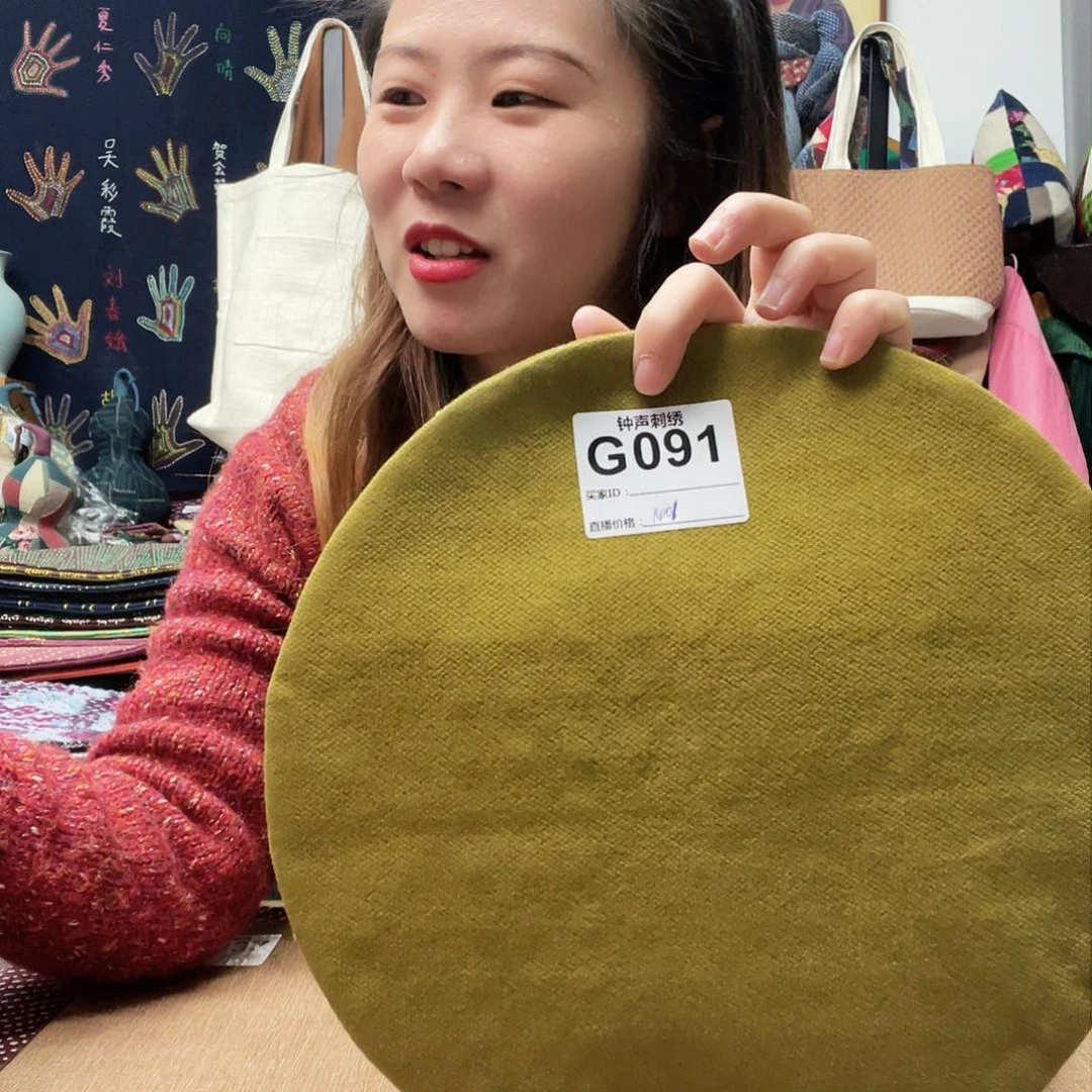 织绣通**妈33333333333333333