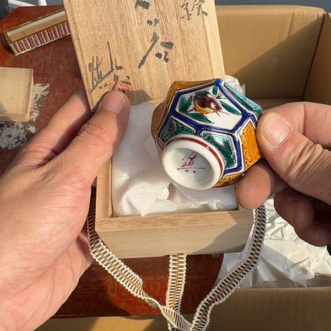 中古商品谨慎下单紫砂