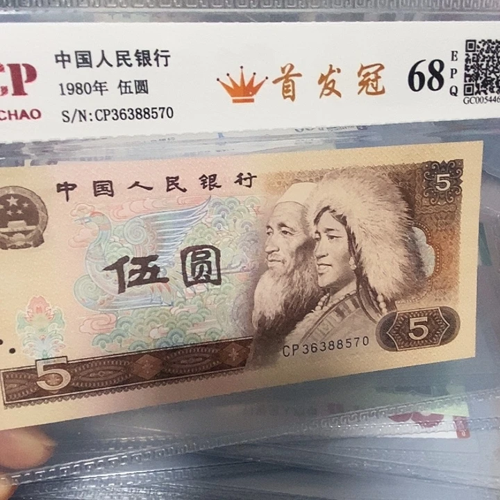 首发36388570，，，，，，