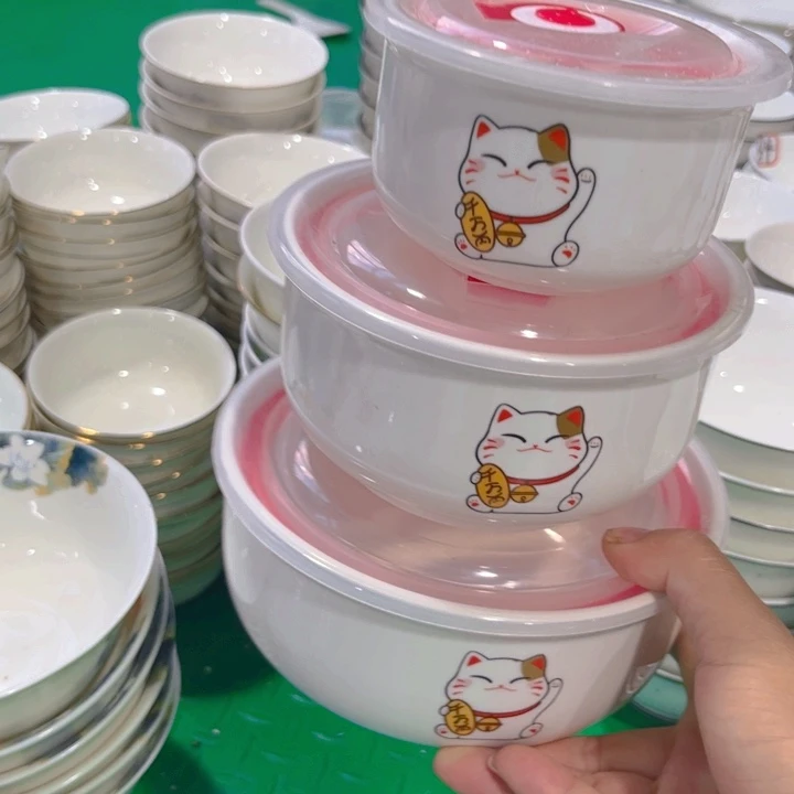 瓷片保鲜碗三个处理