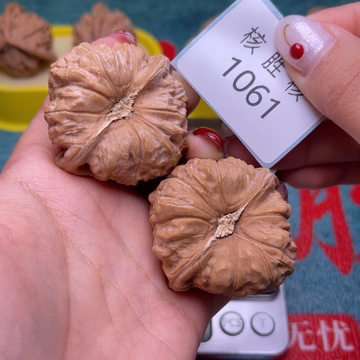 文玩核桃把件南瓜墩43.1061
