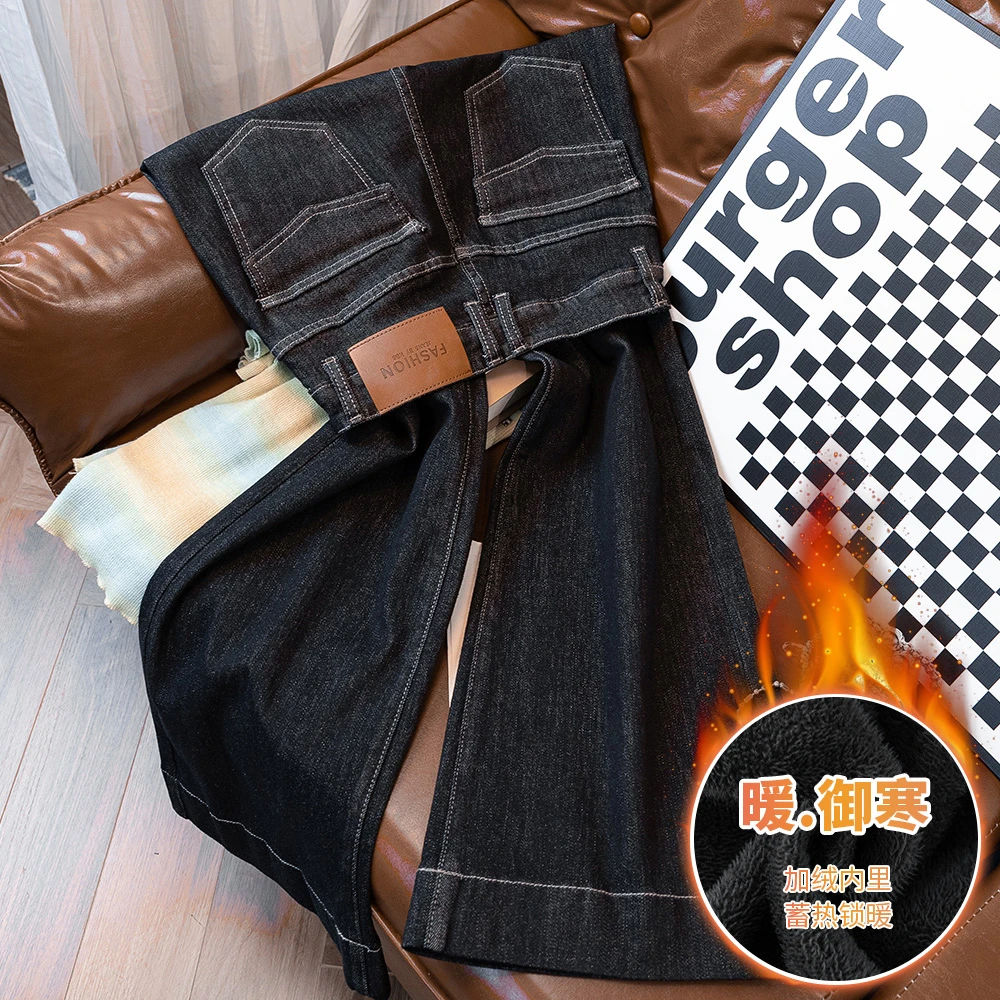 298黑金色微喇叭牛仔裤女2025年秋冬加绒高腰显瘦不贴腿微喇叭裤