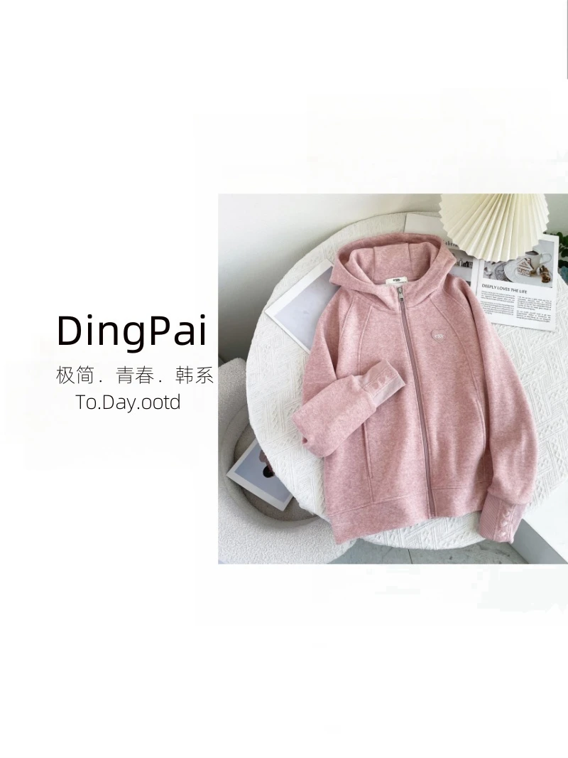 DINGPAI-「日常时髦款」2025早春新款爱心刺绣连帽休闲外套HT-1826