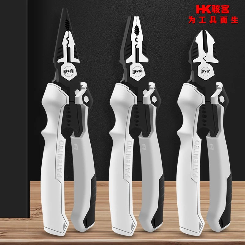 骇客高碳钢多功能加大版人体工程学省力钳子精制工具