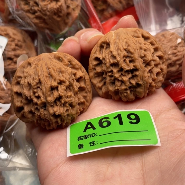 文玩核桃把件核桃