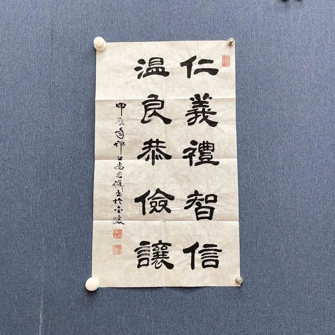 国画11111111111111111111111