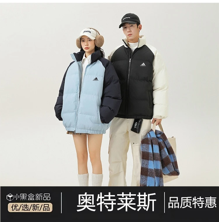 2025新款棉服外套男款秋冬季男女同款加厚保暖棉服时尚立领棉袄男