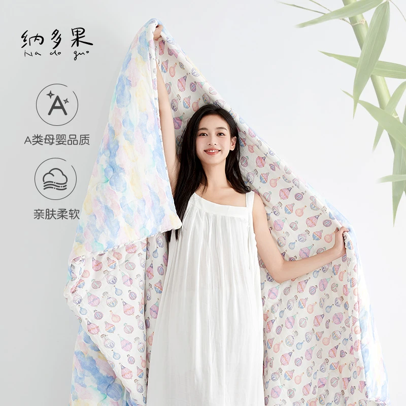 纳多果成人云朵被办公室午休被竹纤维被四季通用家用双人裸睡体感